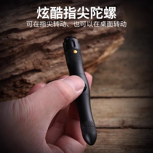 多功能战术笔钨钢破窗笔女生防身