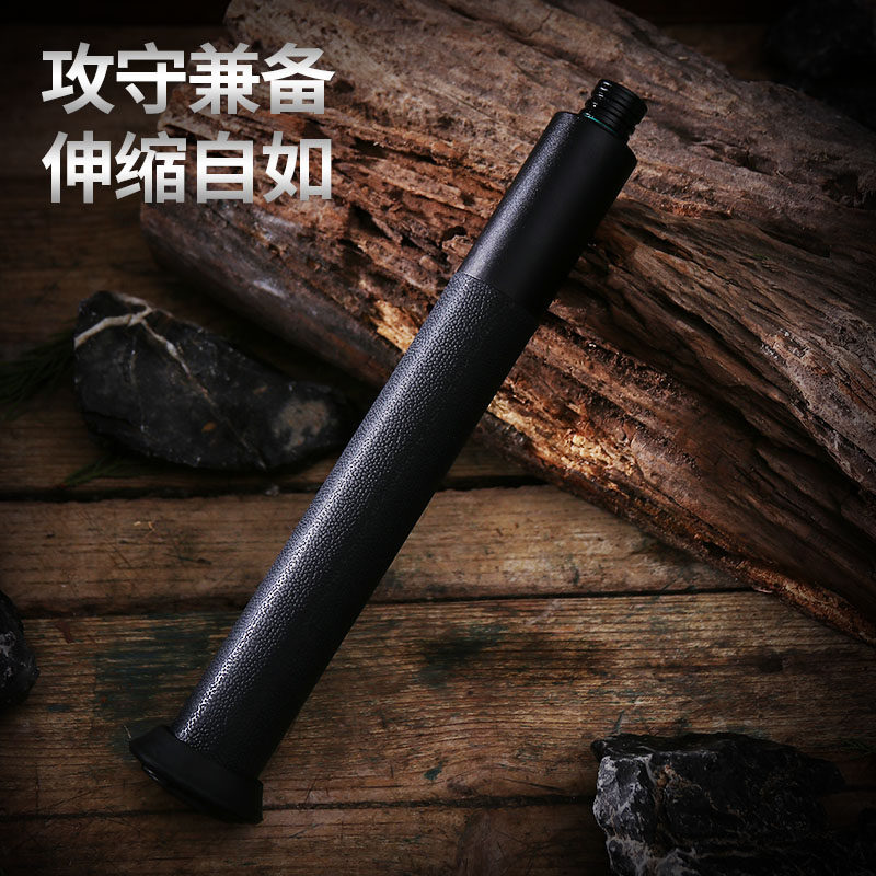 防身用甩棍防身武器自卫合法伸缩棍子三节棒摔棍甩辊铁棍车载用品