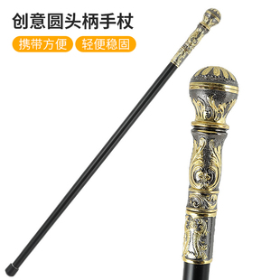 国王权杖银色创意圆头柄手杖漫展走秀道具金属绅士文明杖礼物礼品