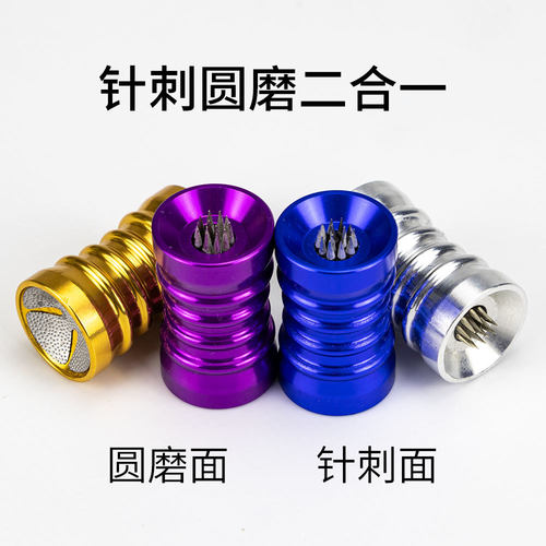 台球针刺皮头修理工具皮头弧度修理神器台球杆配件皮头唤醒器针剌