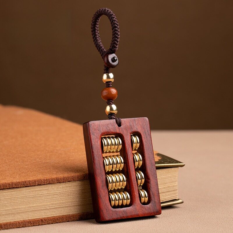 檀木如意算盘汽车钥匙扣创意礼品挂饰算盘小车钥匙挂绳精美钥匙扣