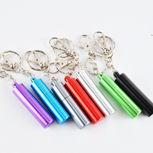 台球配件便携修理工具桌球钥匙扣针刺台球杆配件扎皮头刺针台球杆