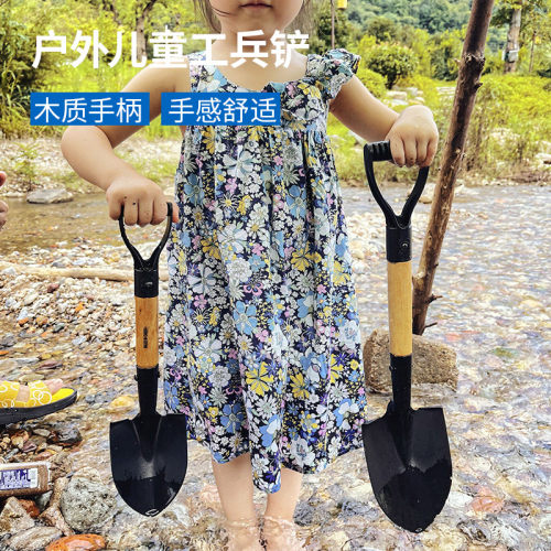 挖沙铲子堆雪人儿童玩具花园小号