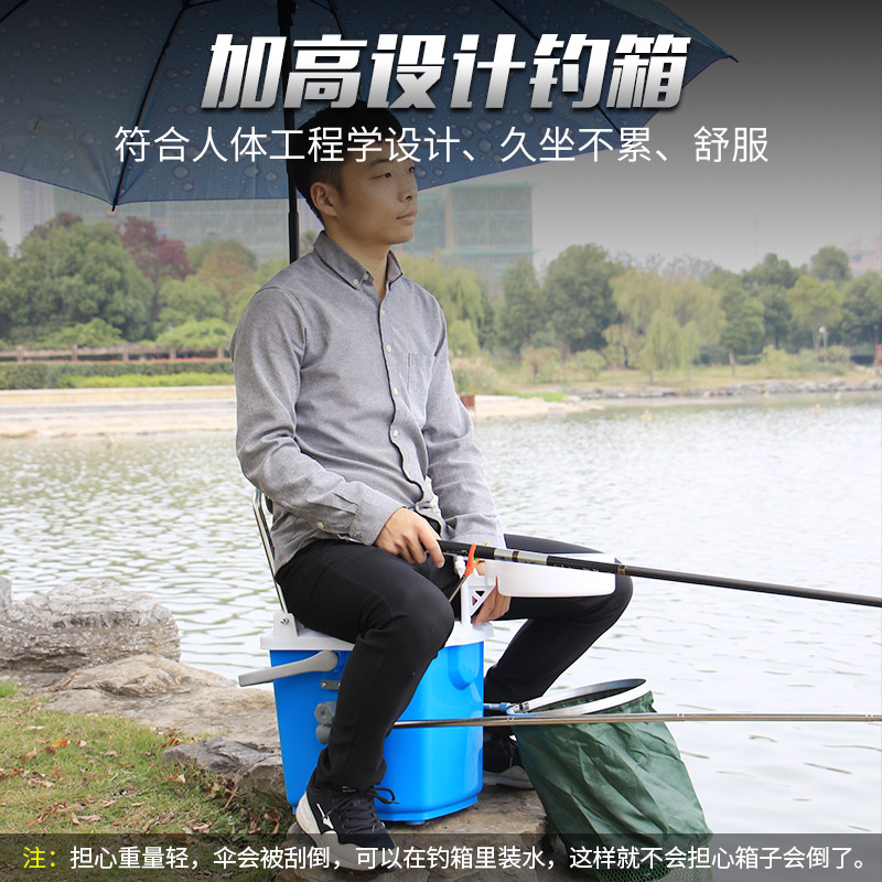 多功能钓箱可坐钓鱼桶超轻全套配件钓鱼箱2021新款小型轻便小钓箱