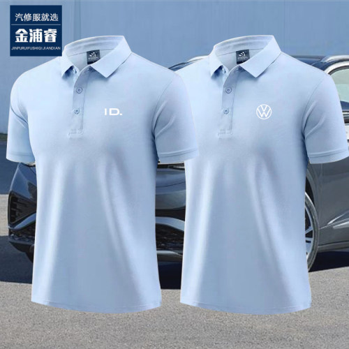 新一汽上汽大众4S店工作服POLO衫