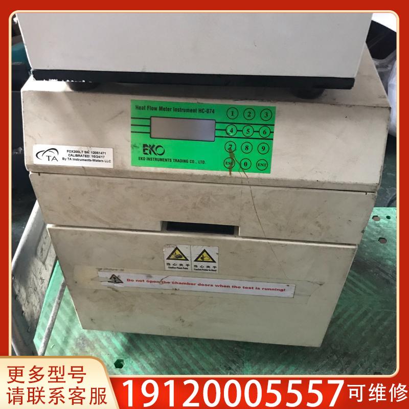 议价EKO热流仪表Heat Flow Meter Instr