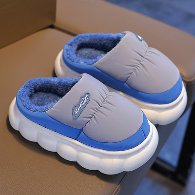 冬季棉拖鞋男童女童保暖加绒加厚羽绒布棉鞋防水包跟拖鞋中大童