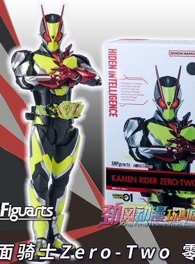 万代正版SHF假面骑士零二Zero Two 02关节可动手办模型玩具人偶01