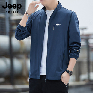 吉普冰丝户外男女防晒衣夏季立领轻薄休闲运动速干衣服新款男外套