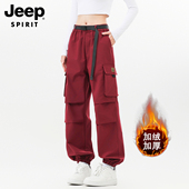 户外冲锋工装 裤 女爬山休闲户外登山加绒加厚裤 吉普秋冬季 子情侣款