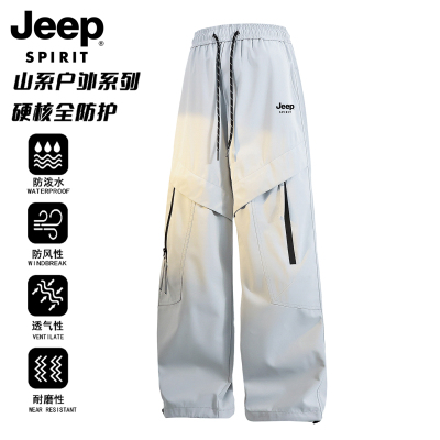 吉普美式工装裤男款秋季新款宽松阔腿裤休闲伞兵冲锋裤男裤子男装