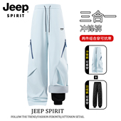 女羽绒裤 登山裤 冬季 吉普三合一冲锋裤 防寒防风防水工装 裤 滑雪裤 子