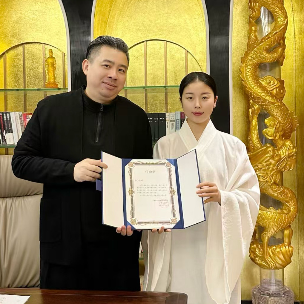 慈元阁易心老师福量专拍摆件