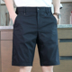 休闲西装 短裤 中裤 2025新款 男士 薄款 直筒五分裤 高端修身 夏季 子男款