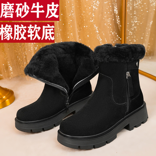 羊皮毛一体防滑雪地靴女款短靴女士加绒加厚靴子女鞋女棉鞋毛毛鞋