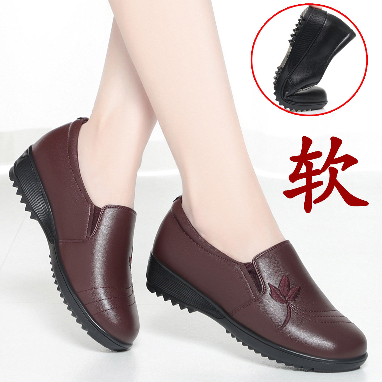 中老年妈妈皮鞋女新款平底单鞋女士春秋套脚软底休闲鞋子老人女鞋