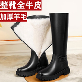加绒长靴皮毛一体骑士靴女鞋 羊毛雪地靴加厚高筒靴 牛皮长筒靴女款