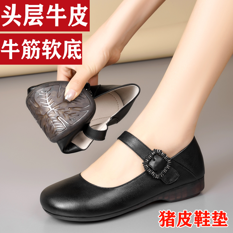 中老年女单鞋舒适透气魔术贴女鞋