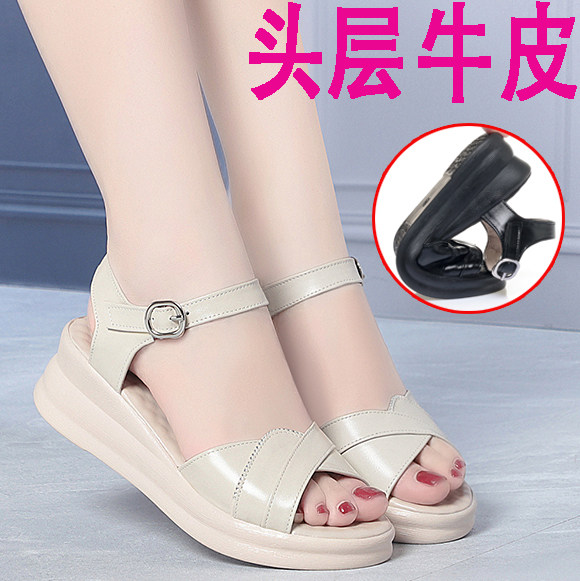 兰妮鸟真皮坡跟凉鞋女夏季妈妈鞋