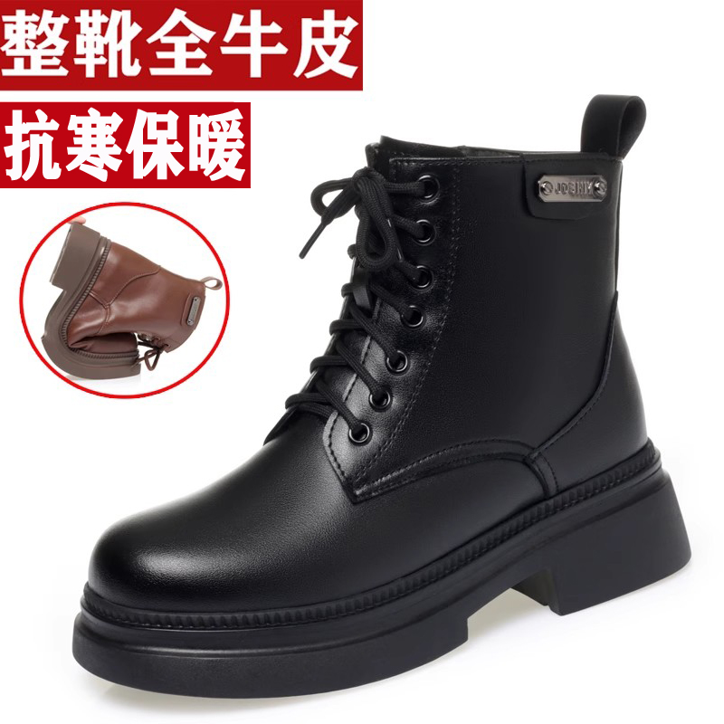 厚底马丁靴女鞋羊毛短靴真皮棉鞋