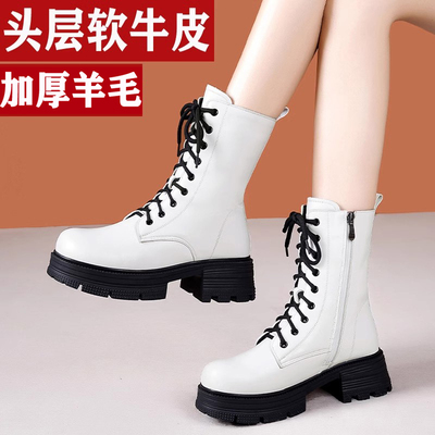真皮马丁靴女棉鞋皮毛一体中筒靴