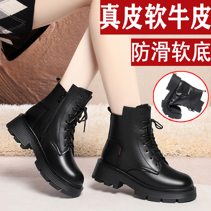 真皮马丁靴羊皮毛一体短靴雪地靴