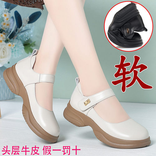 兰妮鸟真皮玛丽珍女鞋厚底小皮鞋