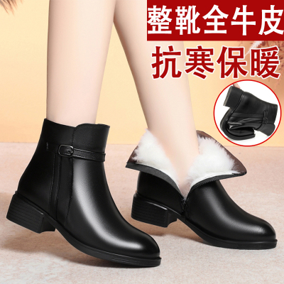 真皮短靴女士妈妈棉鞋加绒女靴子