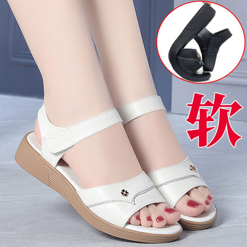 兰妮鸟夏季新款女士妈妈凉鞋软底