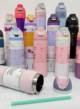 owala freesip 40OZ带吸管不锈钢保温杯运动水杯保温杯车载杯