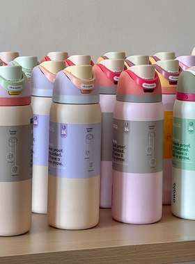 owala freesip24OZ/32OZ带吸管不锈钢保温杯运动水杯保温杯车载杯