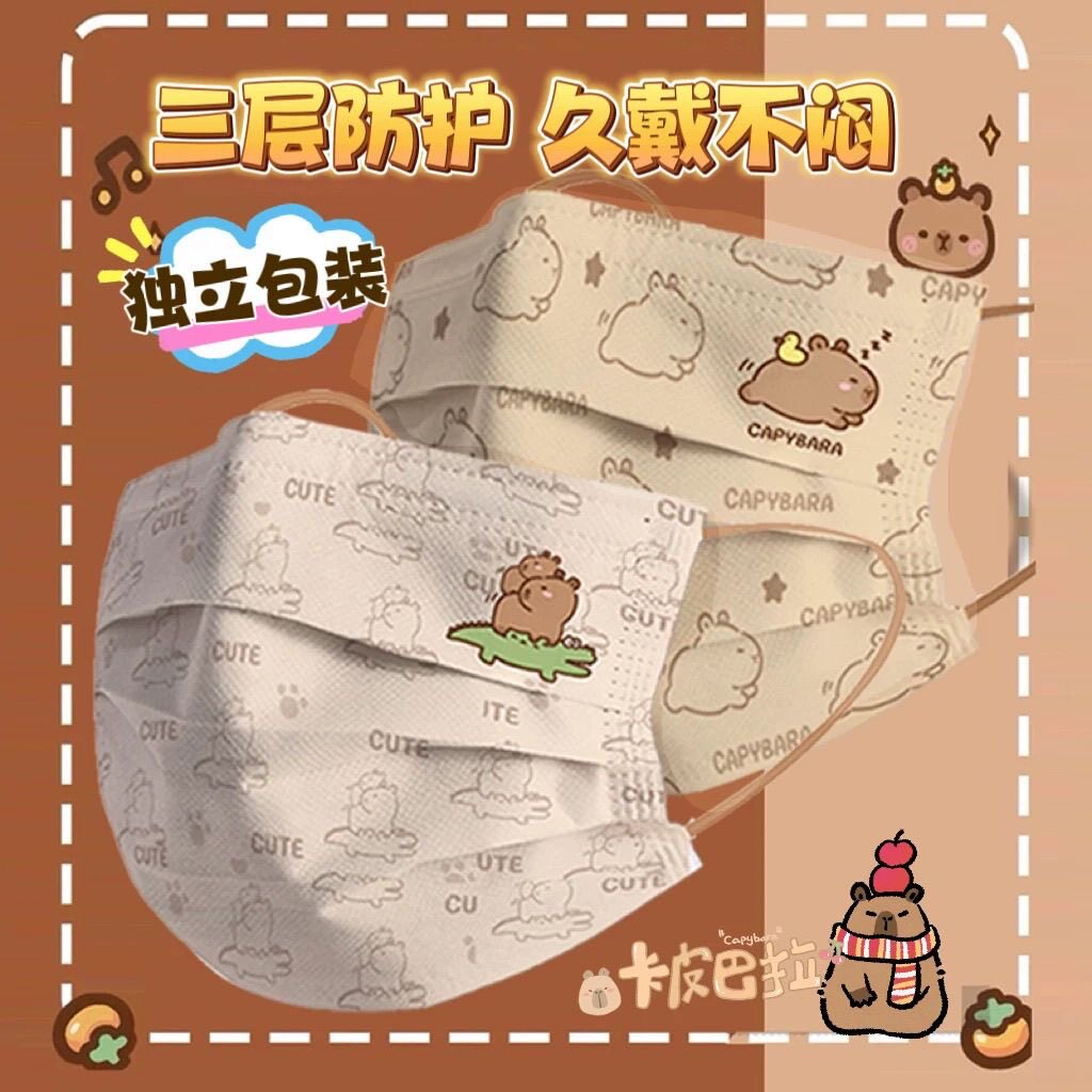 卡皮巴拉水豚口罩新款可爱女高颜值卡通学生四层防护KN95儿童口罩