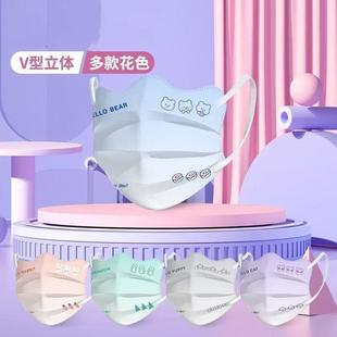 口罩腮红渐变女高颜值一次性可爱成人独立包装 透气 ins风夏季 薄款