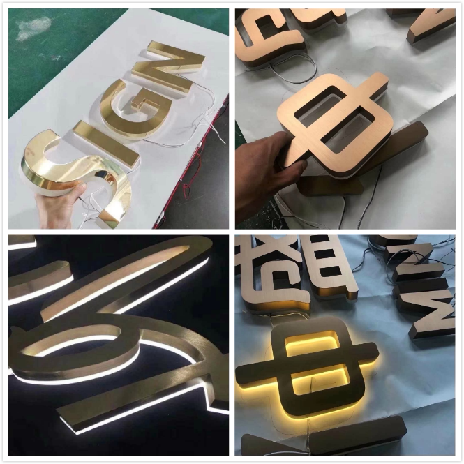 拉丝精工不锈钢平面字制作玫瑰金字仿古字铜字金属广告牌门头招牌