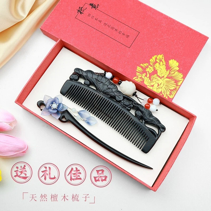 檀木梳子送礼高端生日礼物女长辈