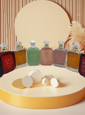 爆款KAYALI卡亚利香水lFLEUR MAJESTY ROSE ROYALE I香水100ml