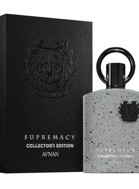 Afnan Collector's 阿芙南之香 至尊典藏男士中东阿拉伯香水100ml