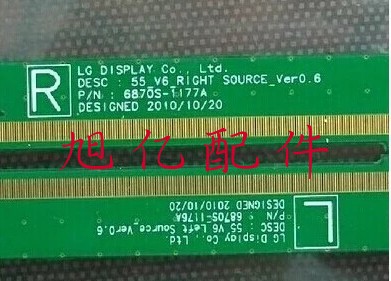 大量现货原装LG边板 6870S-1177A 6870S-1176A！包上机！