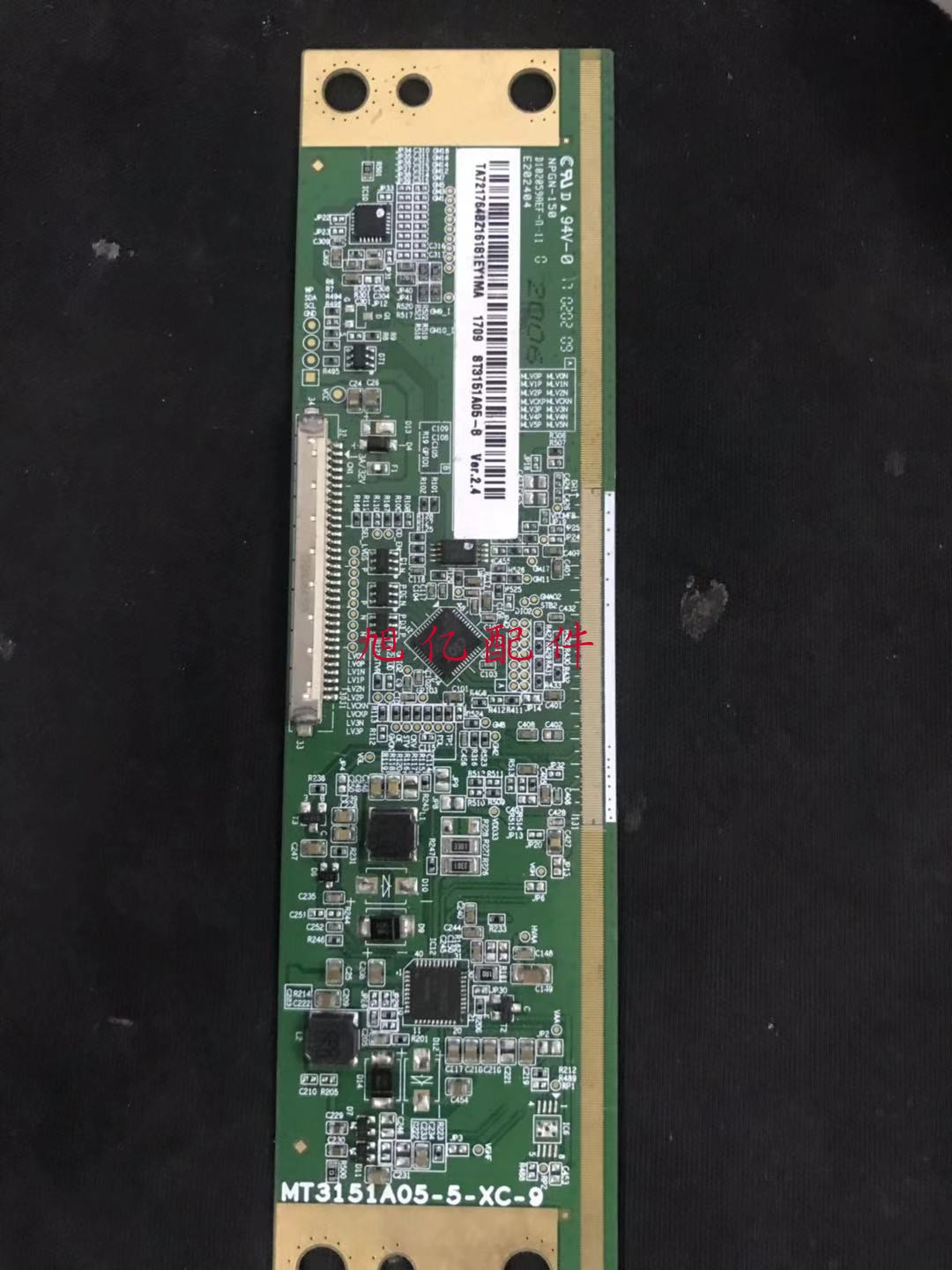 原装拆机 MT3151A05-5-XC-9 现货包好！
