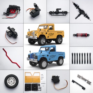 1010配件 10攀爬遥控模型玩具车SG1009 松果林路虎卫士 皮卡1