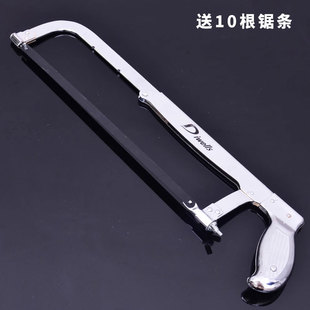 得威斯手工锯子 钢锯架锯弓 电镀手工锯木工锯钢锯模型锯多用锯子