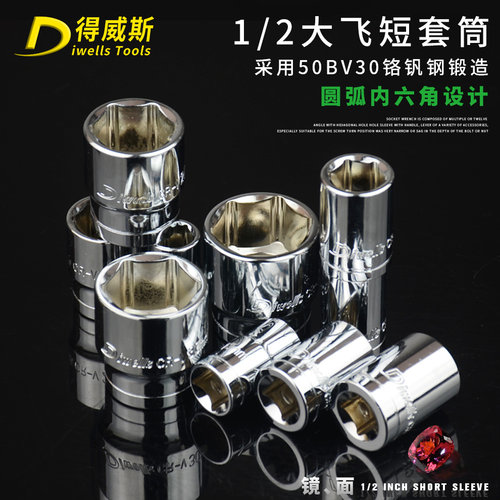 源于德系 经久耐用