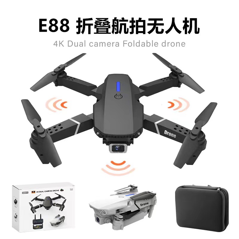 E88无人机四轴飞行器4K高清航遥控飞机拍折叠飞机E58跨境玩具