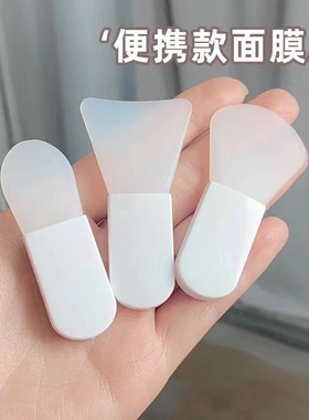 迷你硅胶面膜刷手柄软头单独包装短款涂抹式化妆刷面部美容工具