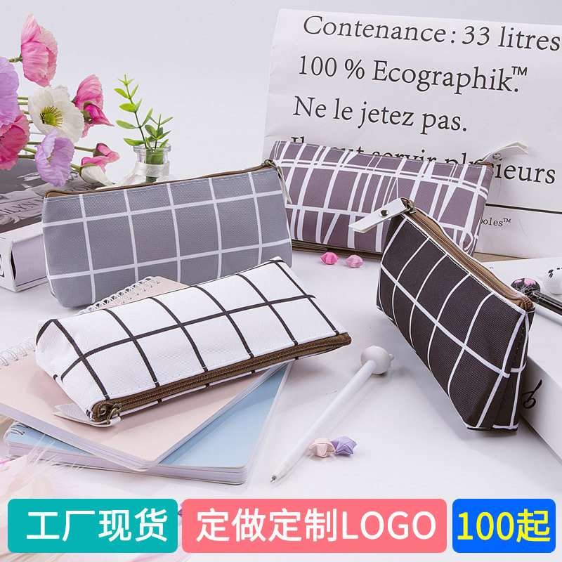 新款学习文具小清新条纹帆布笔袋简约创意男女学生文具盒定制