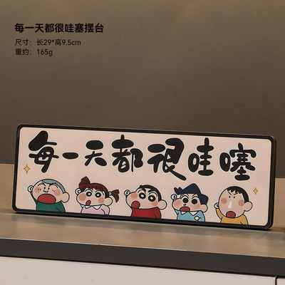 新中式家居酒柜摆件客厅玄关