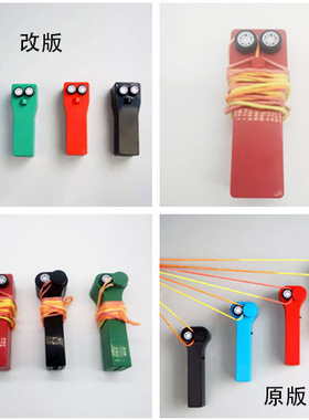 解压绳子发射器 ZipString 绳子推进器趣味电动玩具tiktok爆款