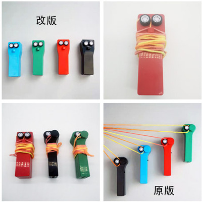 趣味发射器解压电动玩具电动玩具