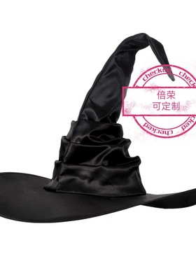 万圣节褶皱巫婆帽儿童成人舞会装扮金丝绒弯角帽精灵女巫帽子巫师