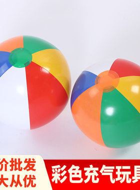 夜市摆摊货源 创意彩色PVC充气沙滩球  杂耍儿童戏水玩具彩球